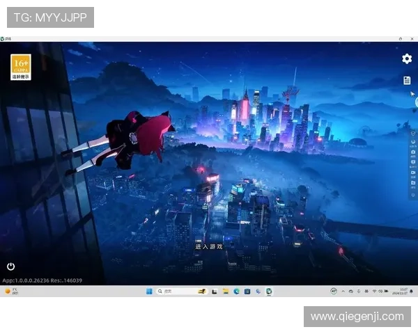 开云真人app结合了最新科技,带来前所未有的沉浸式游戏体验 开云真人app结合了最新科技,带来前所未有的沉浸式游戏体验