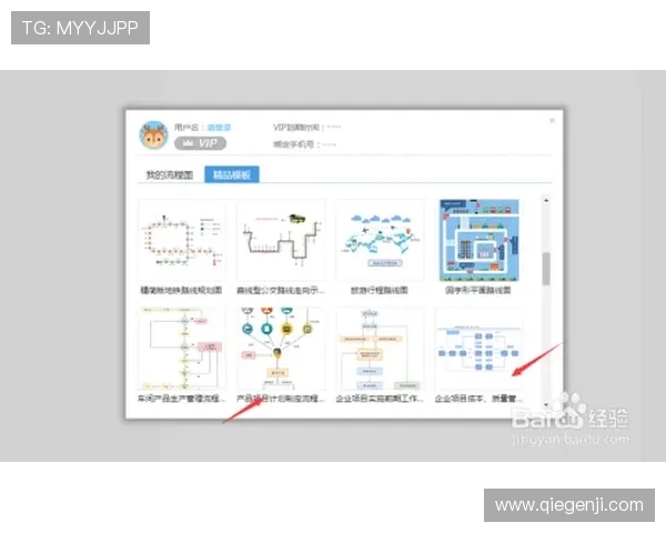 亚博YaBo在线登录:多设备同步登录操作流程解析 亚博YaBo在线登录:多设备同步登录操作流程解析