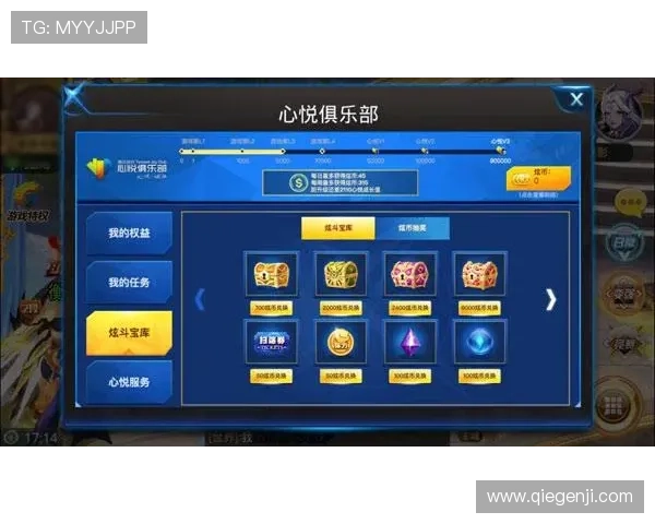 亞博体育电子游戏平台最新优惠政策，助力玩家轻松赢取丰厚奖励与福利