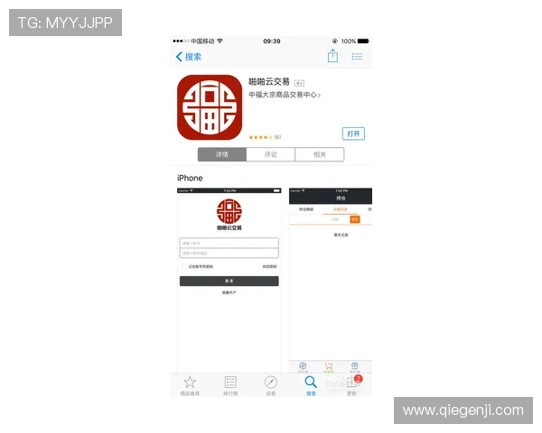 亚博体育现金开户：详细步骤指导帮助新手快速完成注册