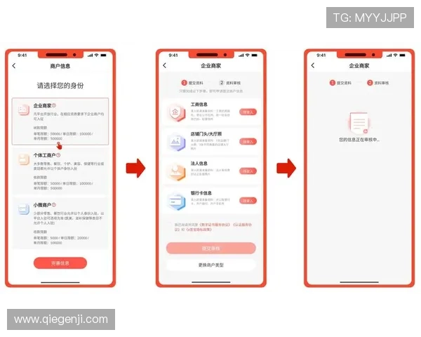 开云KY官网App支持设备类型及系统兼容性详细介绍