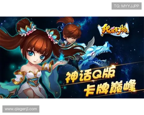 开云九游娱乐手机版下载安全可靠,保障用户信息隐私和账号安全,放心享受娱乐时光 开云九游娱乐手机版下载安全可靠,保障用户信息隐私和账号安全,放心享受娱乐时光