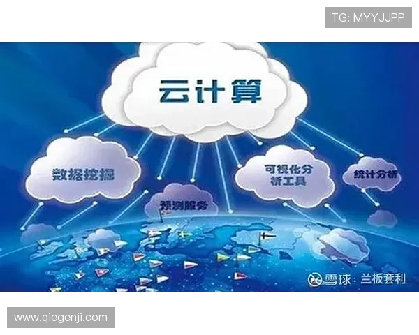 开云网页登陆流程详解帮助用户顺利进入账号 开云网页登陆流程详解帮助用户顺利进入账号