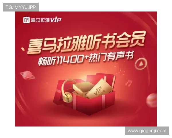 开云集团会员注册成功后应做的事项及权益享受指南详解 开云集团会员注册成功后应做的事项及权益享受指南详解