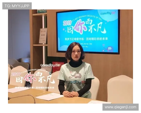 通过开云金年会app登录参加线上盛典的精彩内容,平台丰厚奖励等你来领取 通过开云金年会app登录参加线上盛典的精彩内容,平台丰厚奖励等你来领取