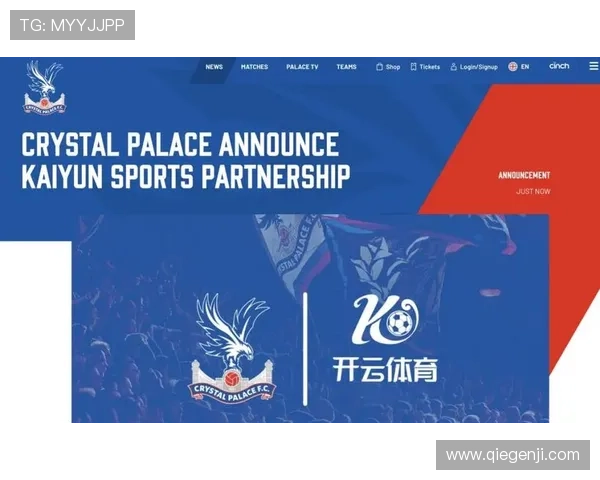 开云体育正规下载链接最新更新内容,享受更流畅的体育直播体验 开云体育正规下载链接最新更新内容,享受更流畅的体育直播体验