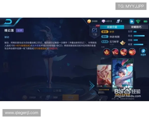 开云电竞注册步骤指南新手必看快速入门