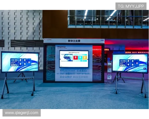 开云集团中国官网购物流程详解与用户体验提升 开云集团中国官网购物流程详解与用户体验提升