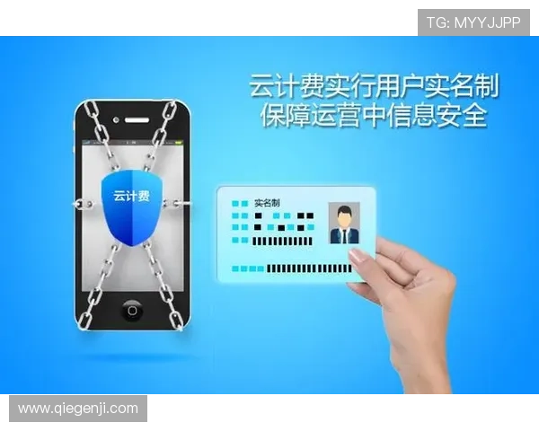 云开手机官方地址官方最新发布渠道,确保用户安全访问云开手机官网 云开手机官方地址官方最新发布渠道,确保用户安全访问云开手机官网