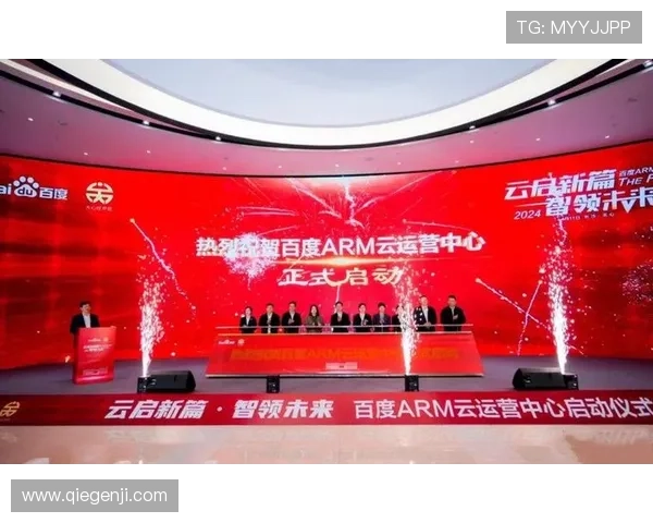 开云体育是真的吗:平台运营背景与背后团队的真实情况揭秘 开云体育是真的吗:平台运营背景与背后团队的真实情况揭秘