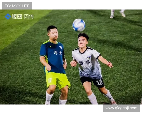 开云体育足球直播提供专业赛事分析和赛后精彩集锦