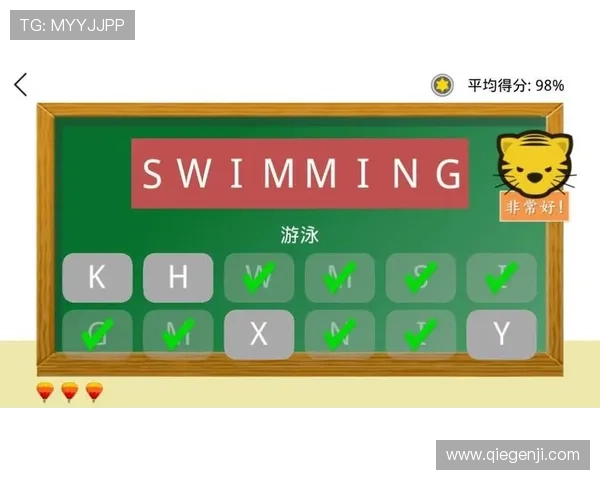 开云网址官方地址官方入口推荐，确保每次访问都安全可靠