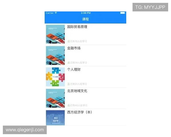 开云下载app评价汇总：最新版本功能优缺点全面解析