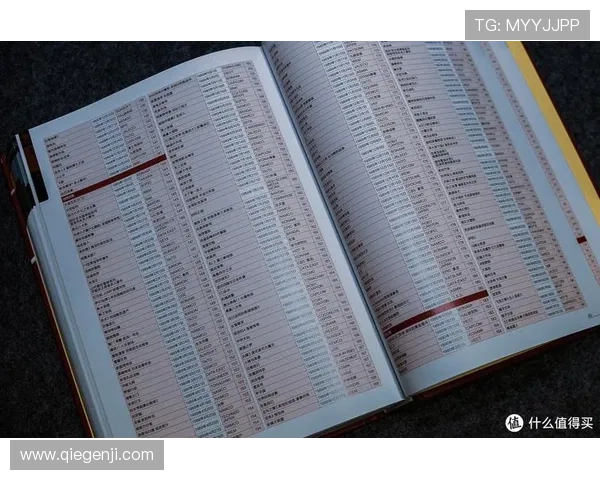 开云体育电子游戏平台的用户评价与口碑分析，值得信赖的体育电竞平台