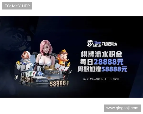 开云在线登录入口手机版官方入口使用技巧，提升登录速度和安全性