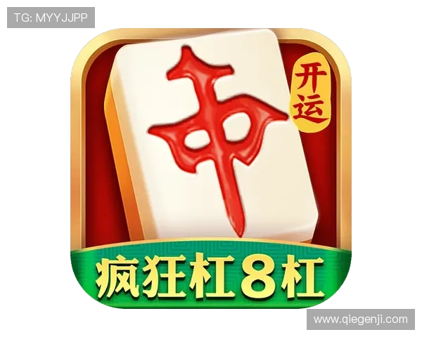 开云官方app下载地址官方平台，获取正版游戏资源与最新版本更新信息