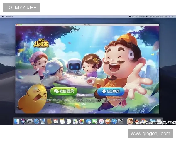 开云棋牌官网游戏安全可靠平台推荐,保障玩家资金与信息安全的最佳选择 开云棋牌官网游戏安全可靠平台推荐,保障玩家资金与信息安全的最佳选择