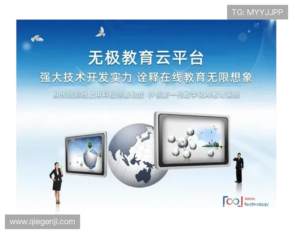 开云电子app下载入口官方最新版本,确保安全稳定快速下载游戏资源 开云电子app下载入口官方最新版本,确保安全稳定快速下载游戏资源