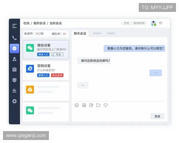 开云网址官网网页版常见问题及客服支持渠道详细解答与帮助