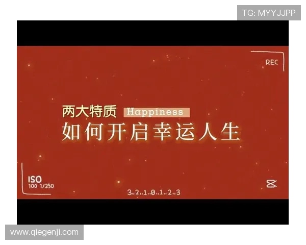 开运国际官网入口：快速访问官方入口开启你的幸运人生