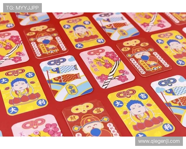 开运网站登录界面操作指南让你快速找到幸运入口