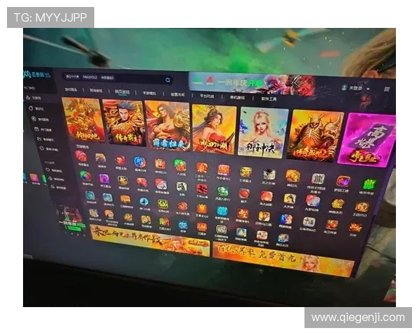 揭示开云电竞直播背后的技术支持与平台特色解析 揭示开云电竞直播背后的技术支持与平台特色解析