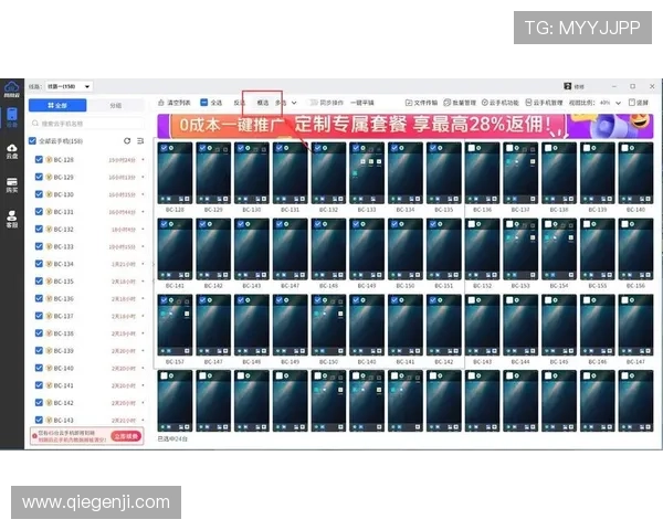 解锁开云网页版功能的终极教程，掌握使用全貌