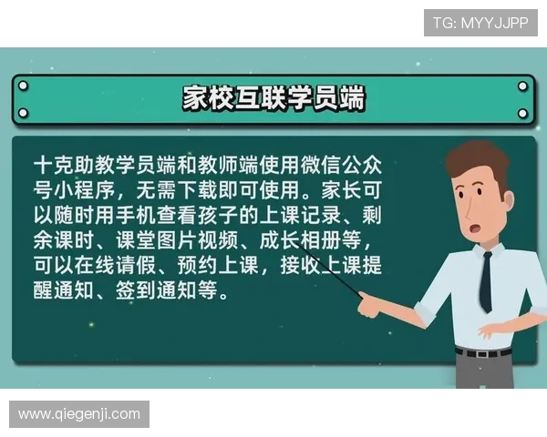开云体育下载链接详细教程，轻松获取最新版本软件下载方法