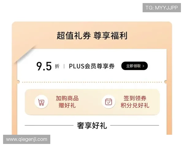 开云官网旗舰厅官方地址官方入口导航，帮助玩家快速找到正规登录通道