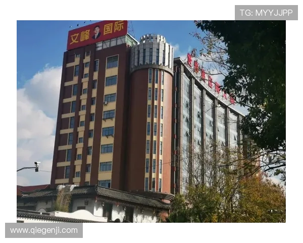 开云集团上海公司地址及相关联系方式，方便客户进行业务咨询和合作交流