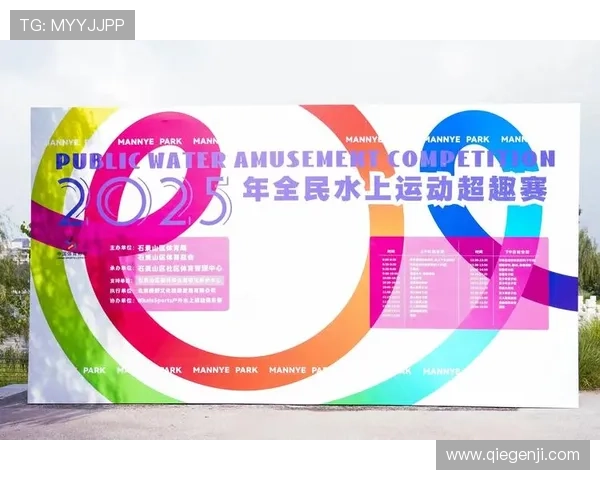 开运全站体育入口为体育爱好者提供一站式赛事观看与互动交流的最佳选择