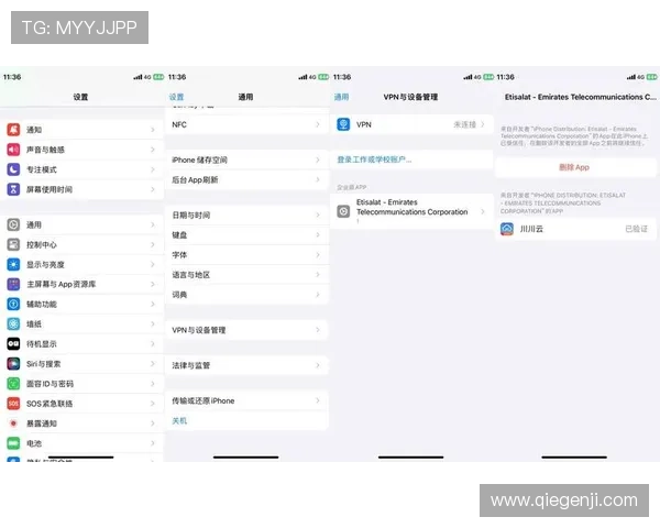 最新开云app下载安装指南帮助用户快速获取官方版本确保安全稳定