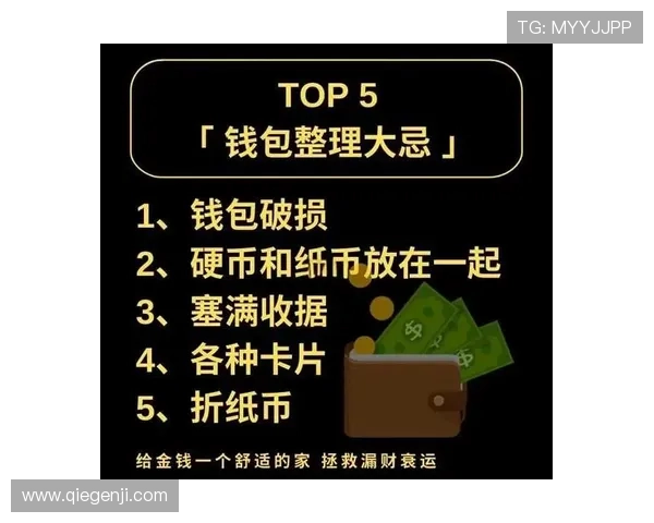 开运登陆活动中的隐藏奖励和技巧揭秘助你轻松获胜