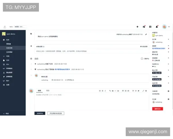 Kaiyun开云线上官网官方公告汇总，第一时间掌握最新活动、优惠信息及游戏更新动态