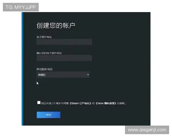 开云Kaiyun在线官网为玩家提供便捷的账号注册与登录服务，快速开启你的游戏之旅