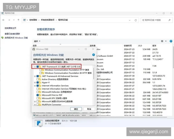 开云体育app安装过程中常见问题及解决方案，助你轻松应对安装难题