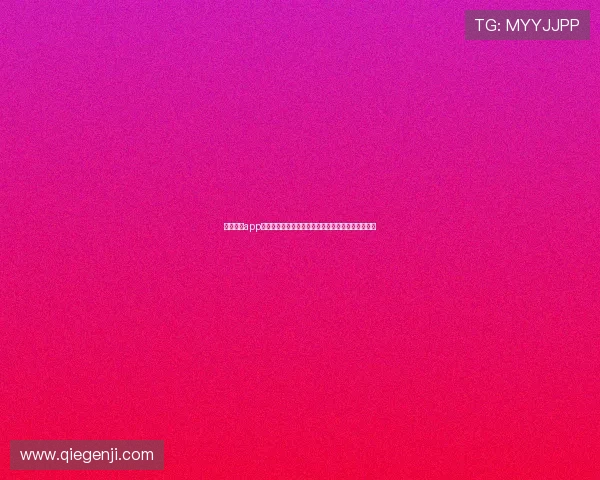 开云全站app官方网站入口最新安全稳定访问指南与详细操作流程 开云全站app官方网站入口最新安全稳定访问指南与详细操作流程