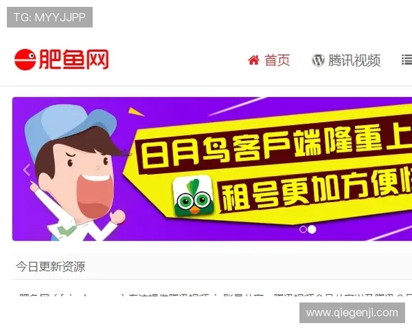 kaiyun体育在线官网提供详细的赛事日程和赛程安排,方便用户合理安排观看时间 kaiyun体育在线官网提供详细的赛事日程和赛程安排,方便用户合理安排观看时间