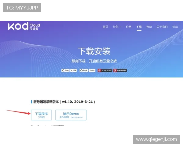云体育外网安全访问指南帮助用户轻松突破限制实现畅快观看体育赛事