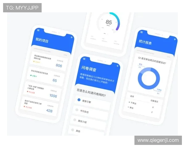 开云app登录入口注册步骤详解让你轻松掌握账号创建技巧