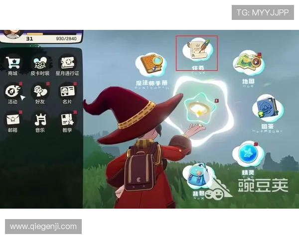 开云九游娱乐手机版下载官方最新版，确保安全稳定的游戏体验与丰富的游戏资源