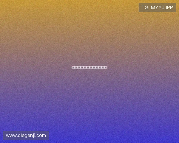 厄瓜多尔对阵库拉索比赛中的明星球员表现及亮点点评