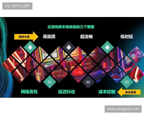 开云安卓版最新版本下载指南帮助玩家轻松体验全新游戏内容与优化体验