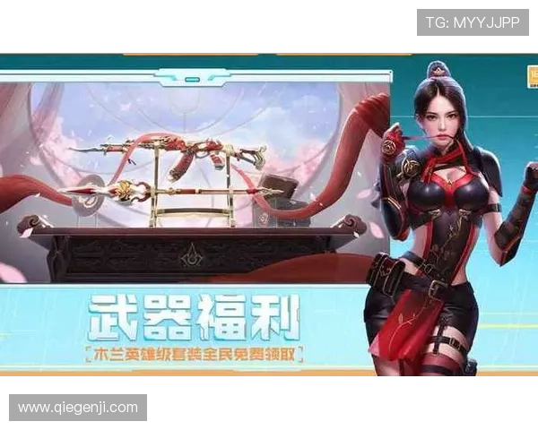 开云手机版下载官方网站提供最新版本游戏下载与安装指南,确保玩家轻松畅玩游戏体验 开云手机版下载官方网站提供最新版本游戏下载与安装指南,确保玩家轻松畅玩游戏体验
